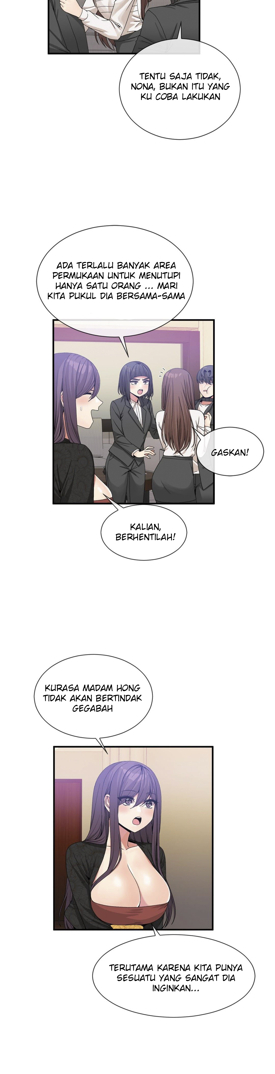 Deceptions (skull2) - Chapter 56 11 Deceptions (skull2) - Chapter 56 11