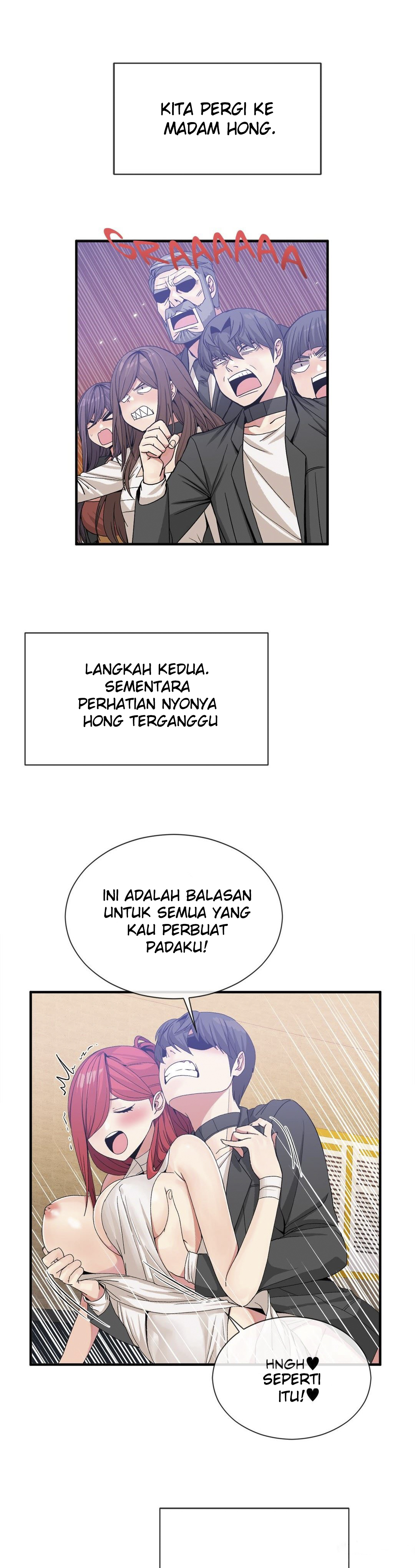 Deceptions (skull2) - Chapter 56 6 Deceptions (skull2) - Chapter 56 6