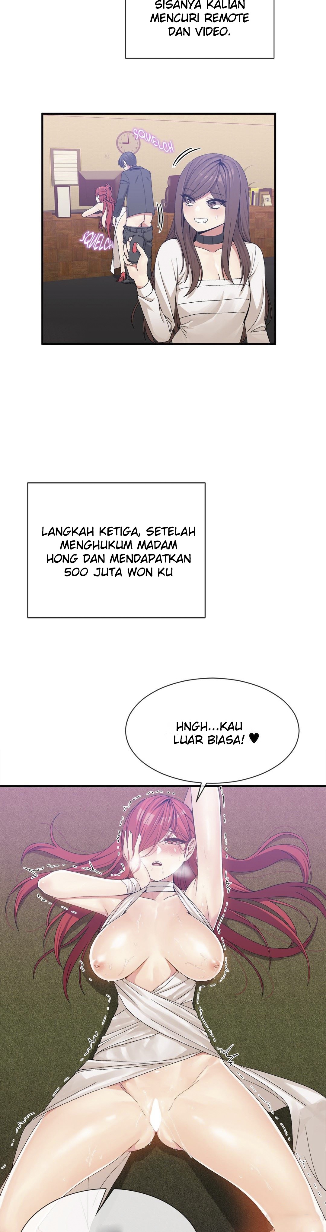 Deceptions (skull2) - Chapter 56 7 Deceptions (skull2) - Chapter 56 7