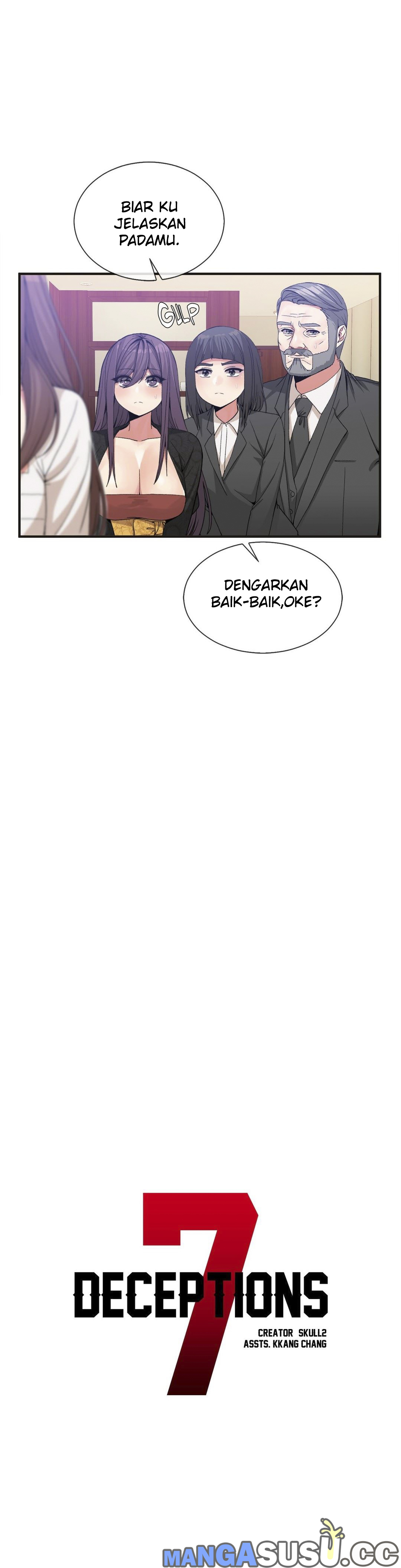 Deceptions (skull2) - Chapter 56 4 Deceptions (skull2) - Chapter 56 4