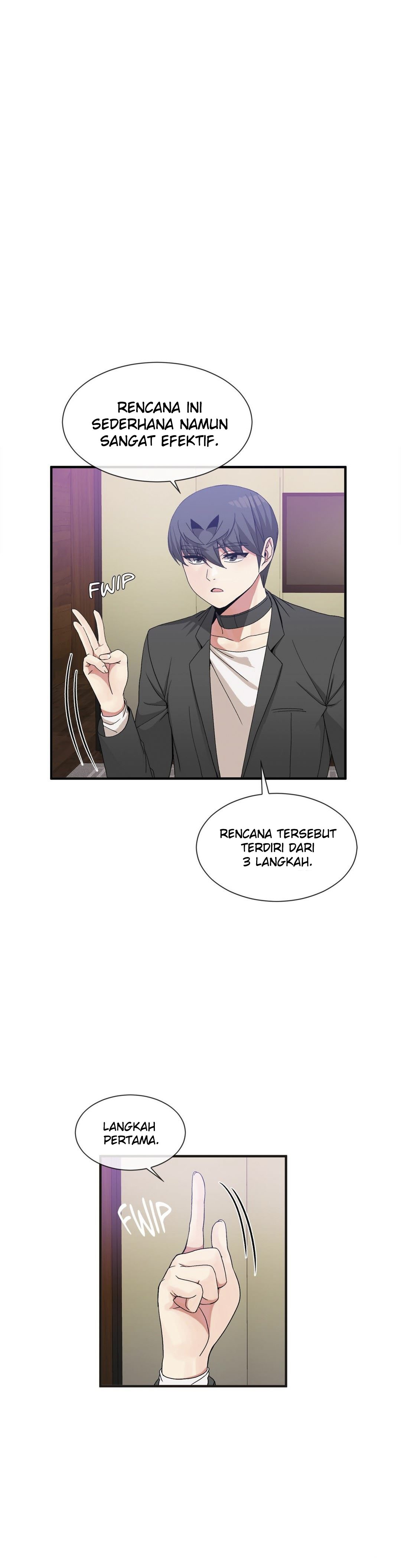 Deceptions (skull2) - Chapter 56 5 Deceptions (skull2) - Chapter 56 5