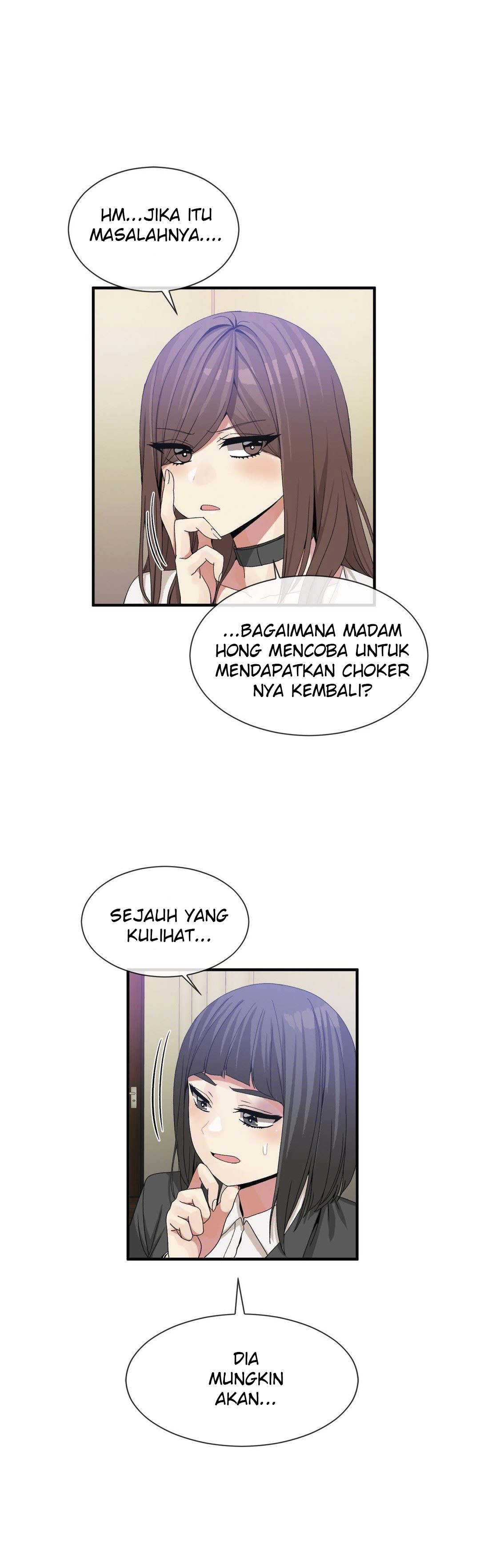 Deceptions (skull2) - Chapter 57 9 Deceptions (skull2) - Chapter 57 9