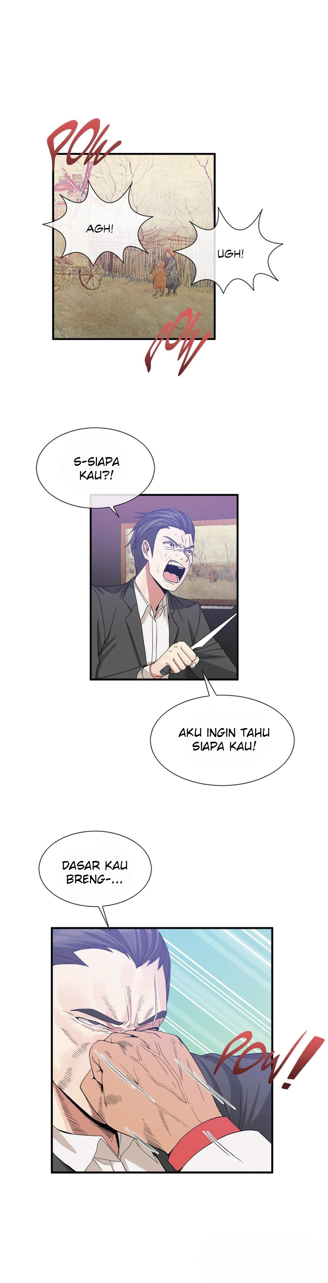 Deceptions (skull2) - Chapter 57 19 Deceptions (skull2) - Chapter 57 19