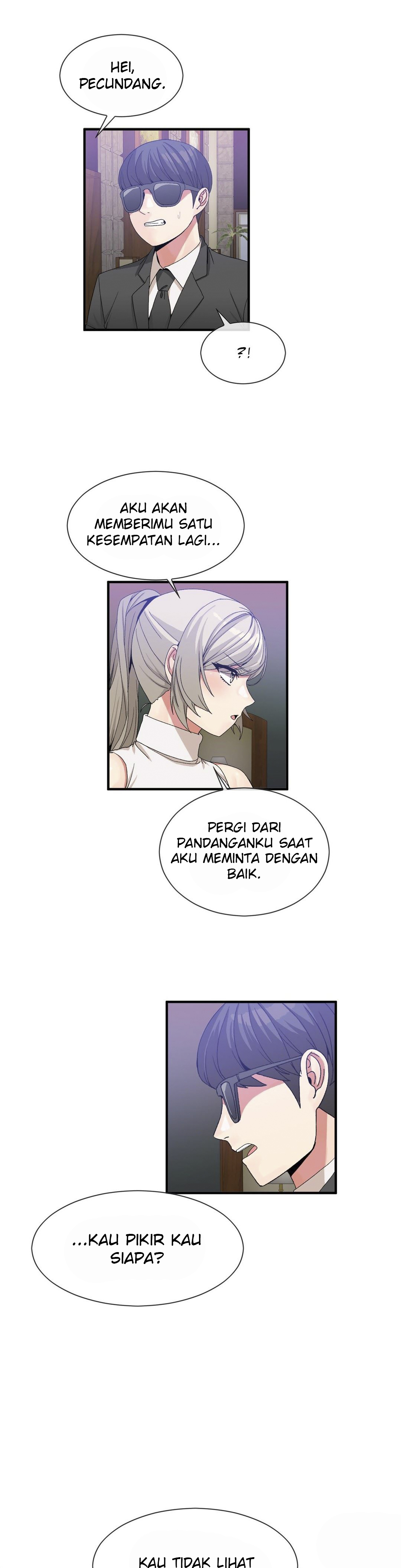 Deceptions (skull2) - Chapter 57 17 Deceptions (skull2) - Chapter 57 17