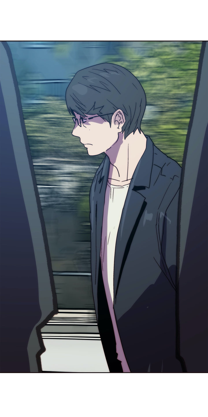 Desire to Kill - Chapter 37 6 Desire to Kill - Chapter 37 6