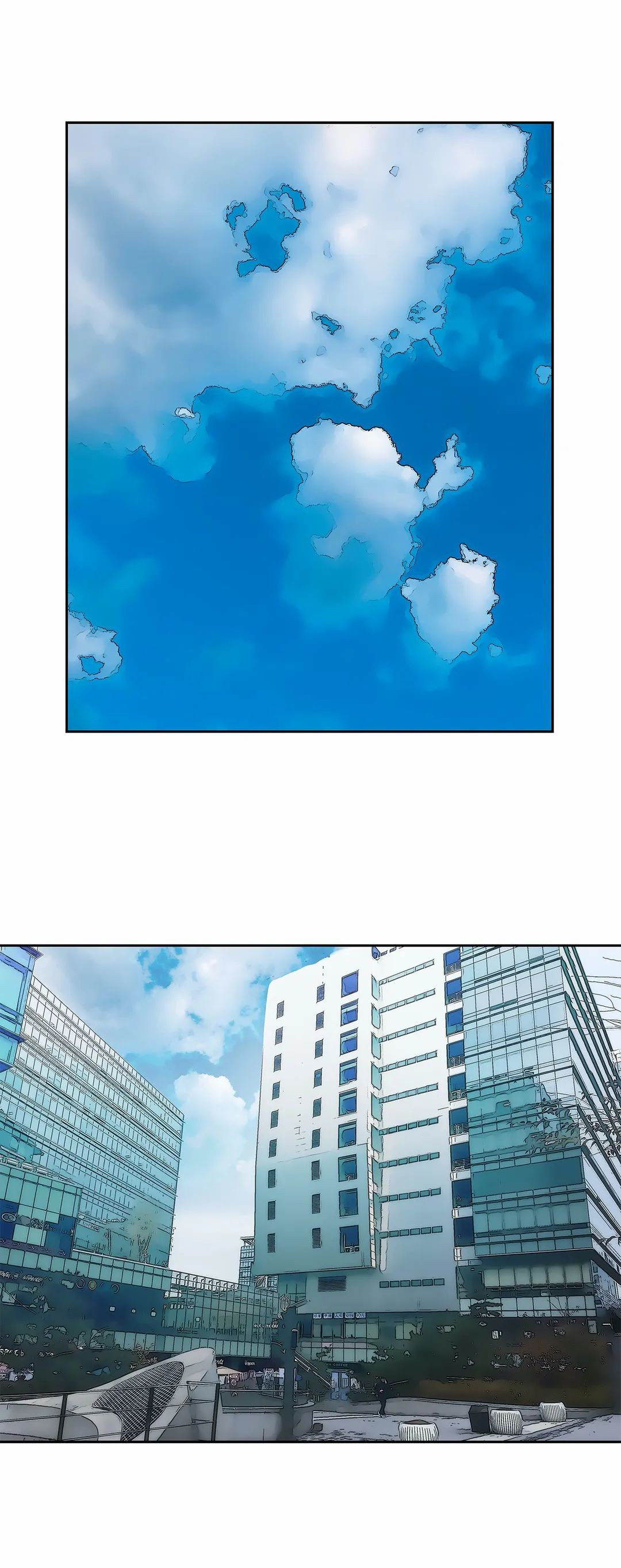 Desire to Kill - Chapter 15 26 Desire to Kill - Chapter 15 26