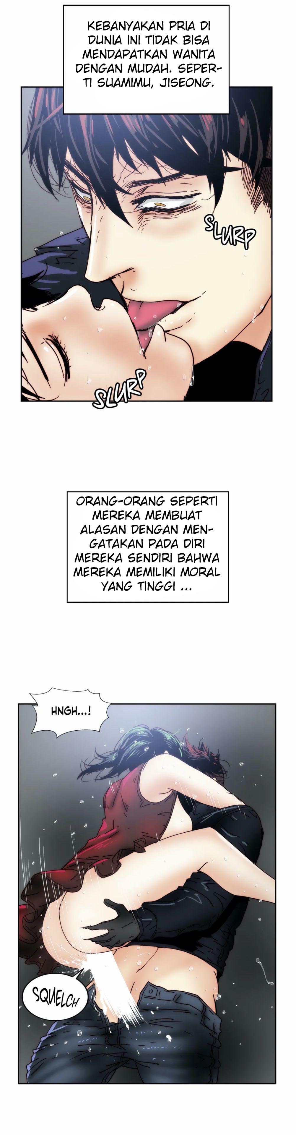 Desire to Kill - Chapter 15 14 Desire to Kill - Chapter 15 14