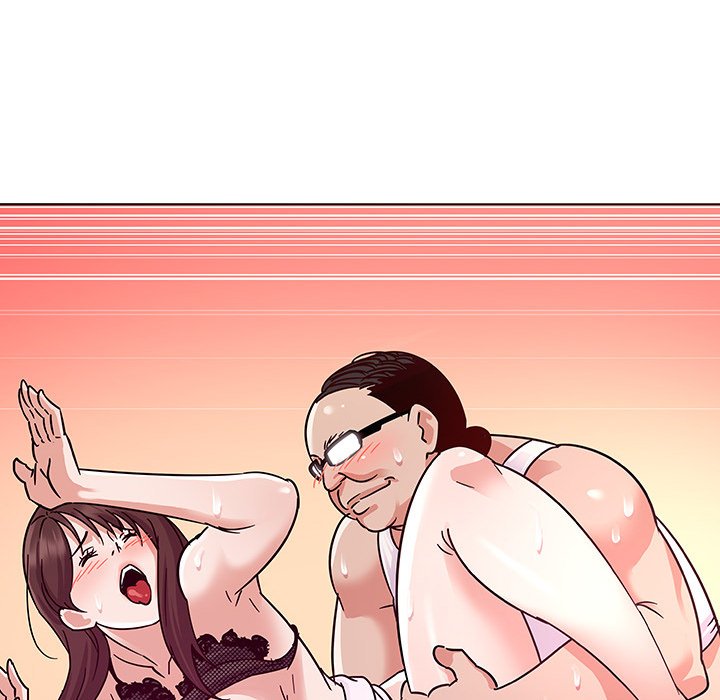 Desperate Measures - Chapter 4 81 Desperate Measures - Chapter 4 81