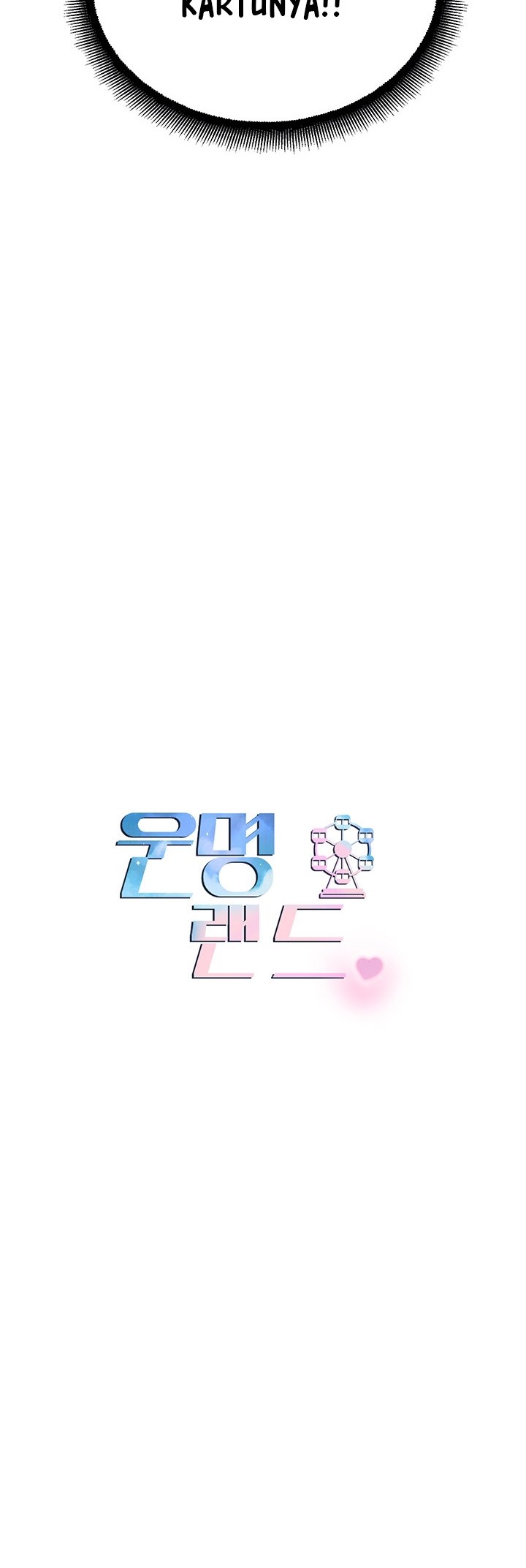 Destiny Land - Chapter 27 6 Destiny Land - Chapter 27 6