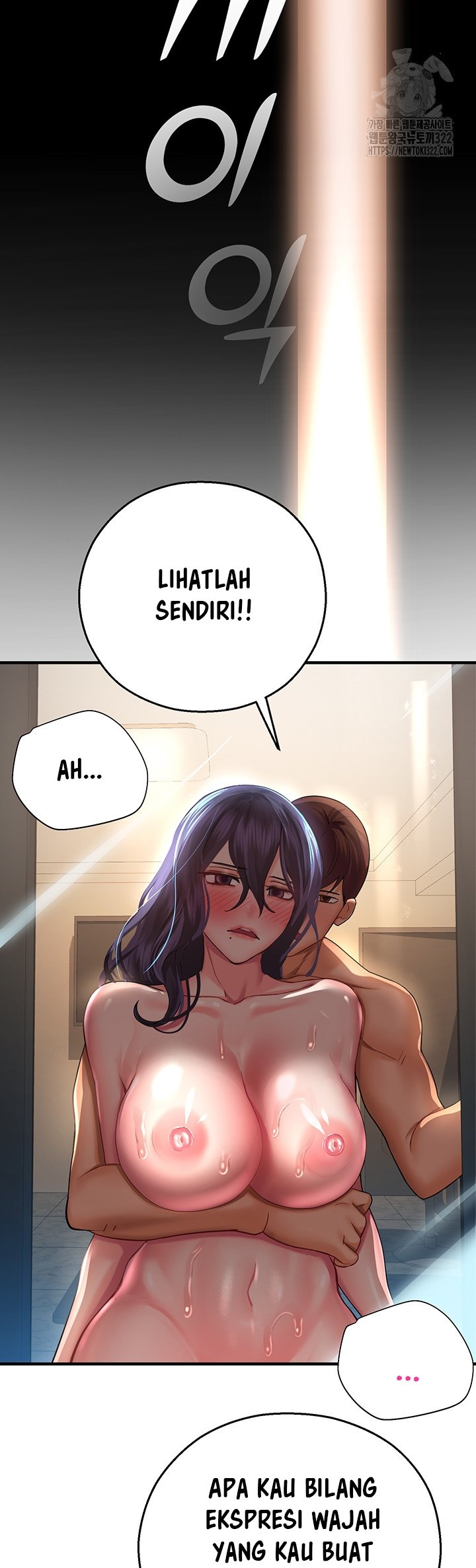 Destiny Land - Chapter 27 49 Destiny Land - Chapter 27 49