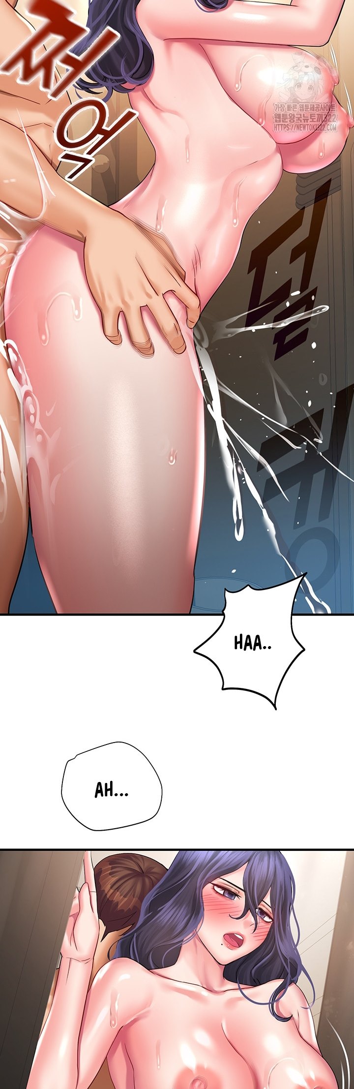 Destiny Land - Chapter 27 53 Destiny Land - Chapter 27 53