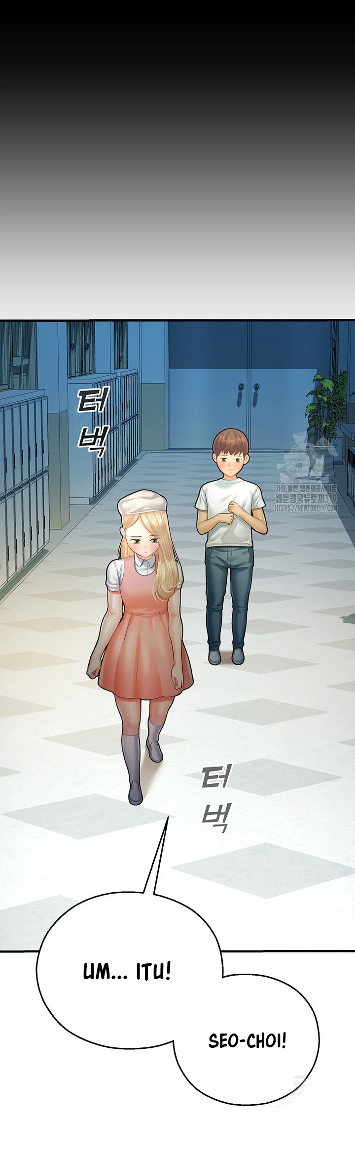 Destiny Land - Chapter 24 16 Destiny Land - Chapter 24 16