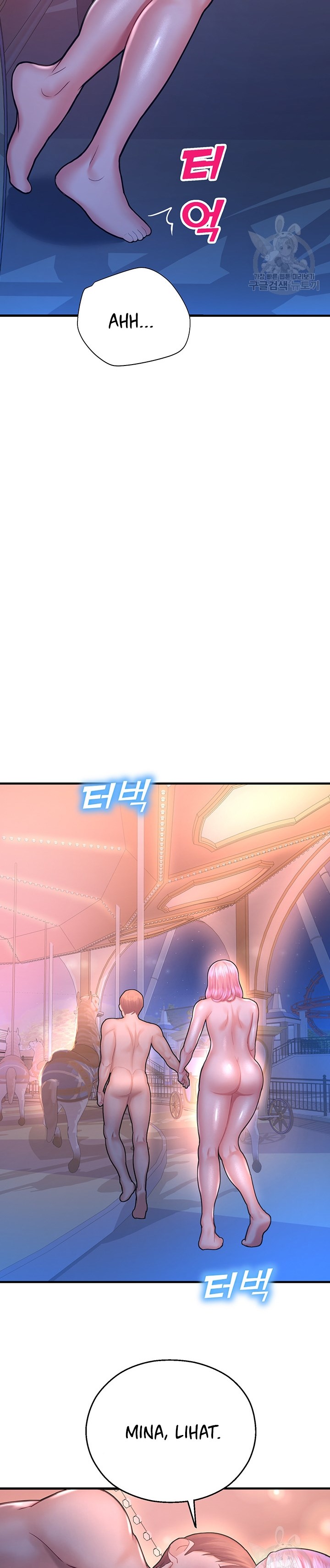 Destiny Land - Chapter 19 29 Destiny Land - Chapter 19 29