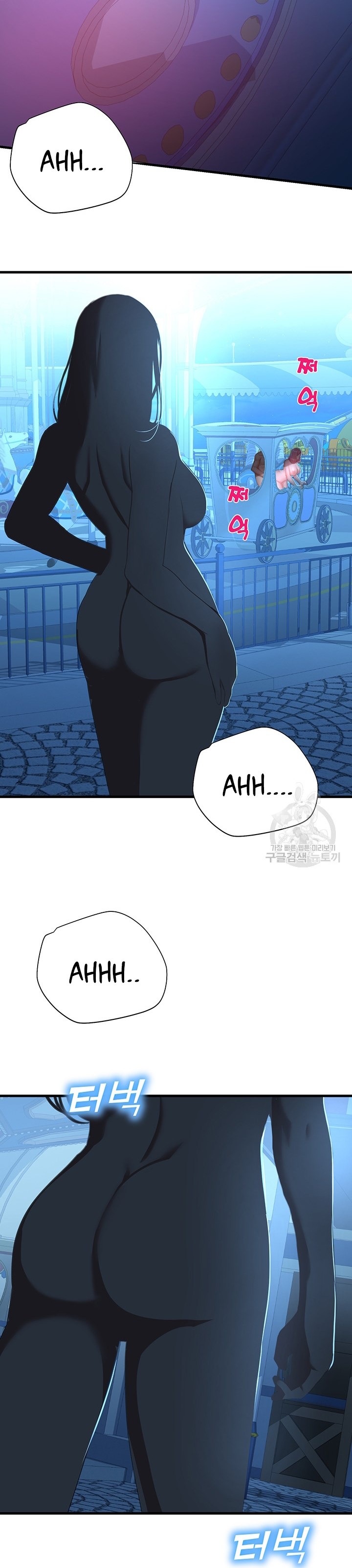 Destiny Land - Chapter 19 3 Destiny Land - Chapter 19 3