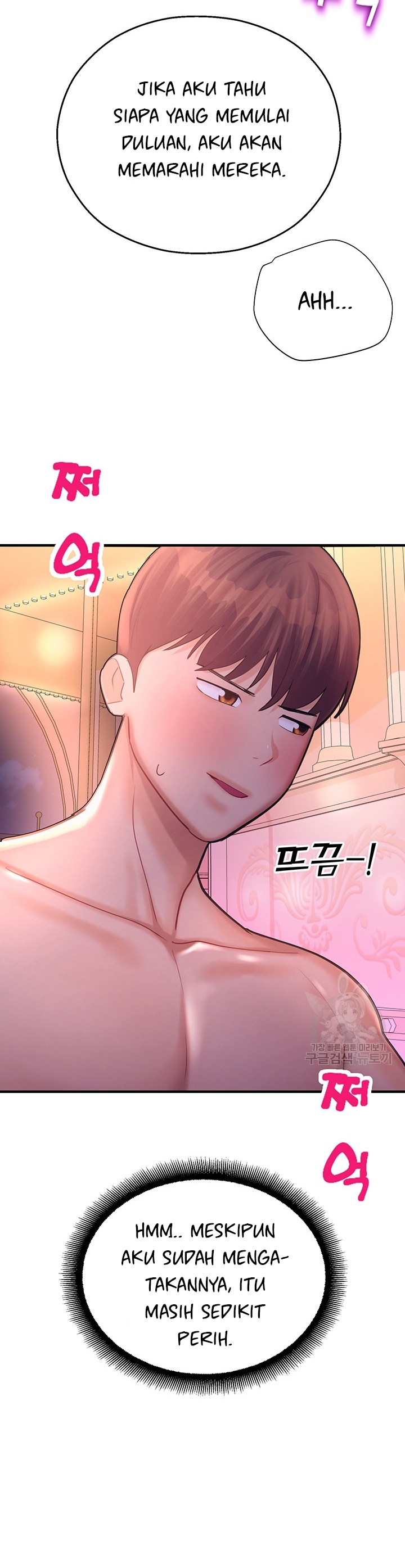 Destiny Land - Chapter 19 39 Destiny Land - Chapter 19 39