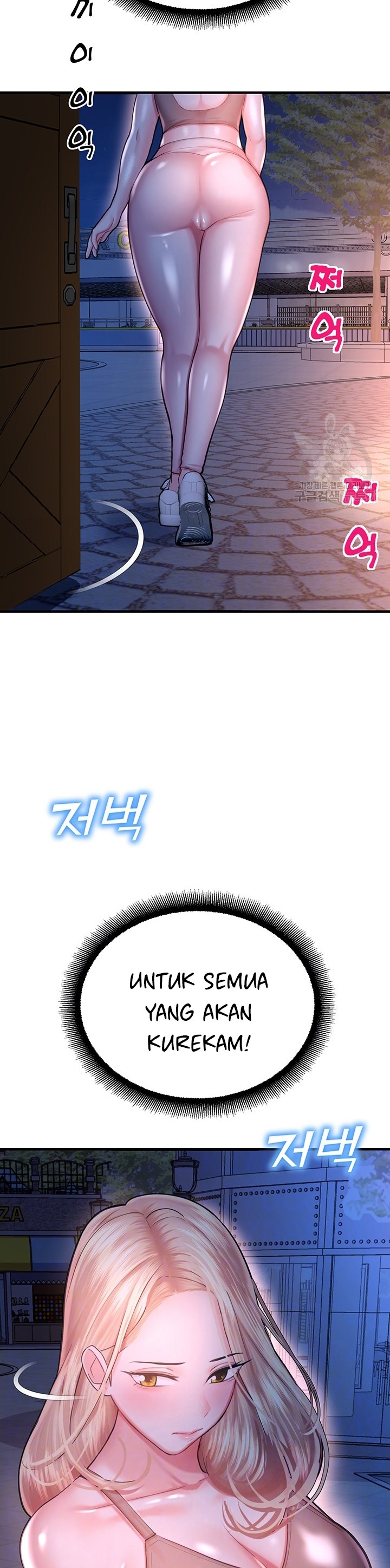 Destiny Land - Chapter 19 10 Destiny Land - Chapter 19 10