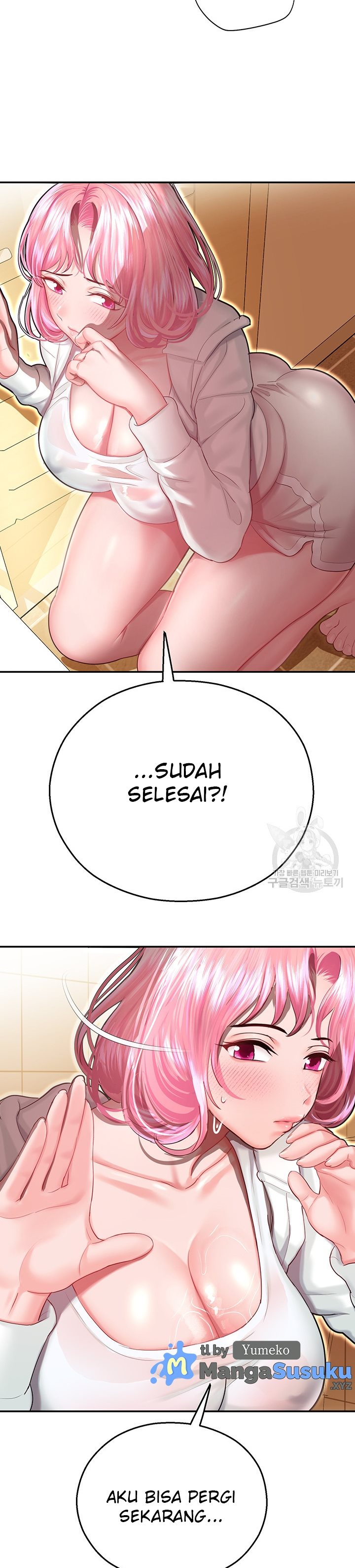 Destiny Land - Chapter 14 3 Destiny Land - Chapter 14 3