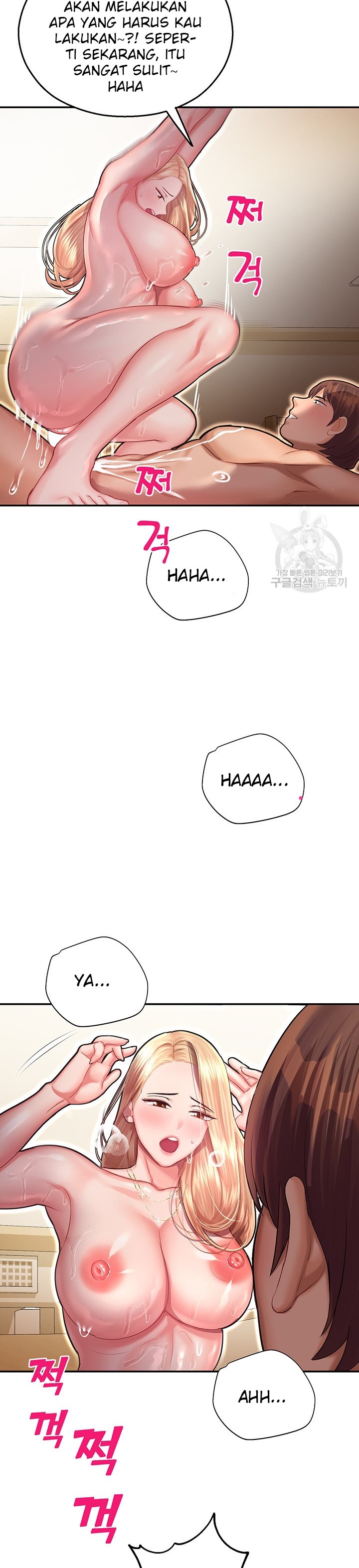 Destiny Land - Chapter 14 36 Destiny Land - Chapter 14 36