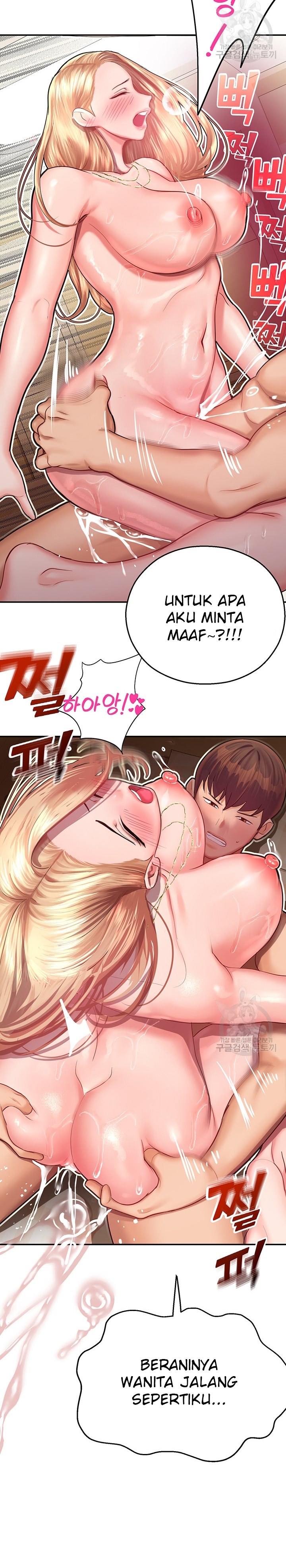 Destiny Land - Chapter 14 41 Destiny Land - Chapter 14 41