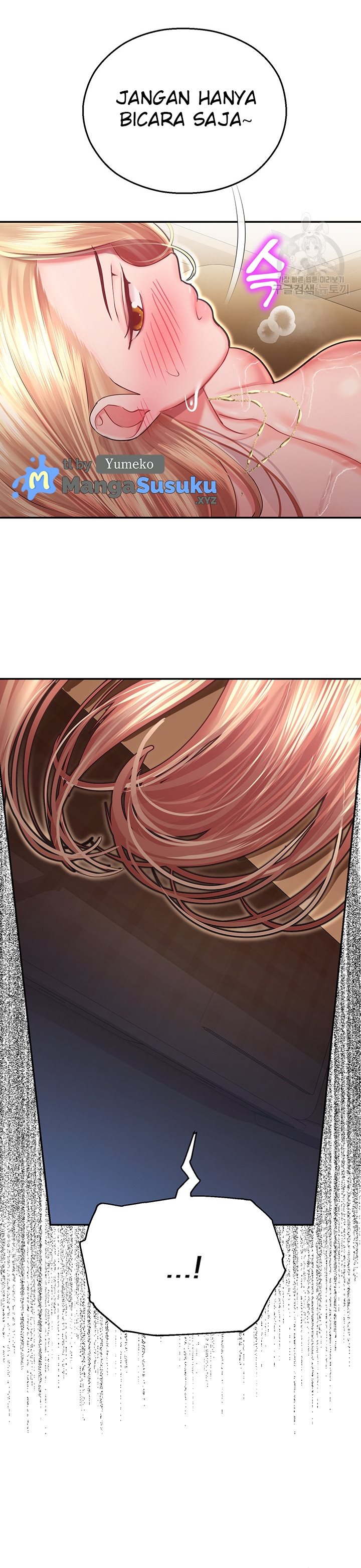 Destiny Land - Chapter 14 45 Destiny Land - Chapter 14 45