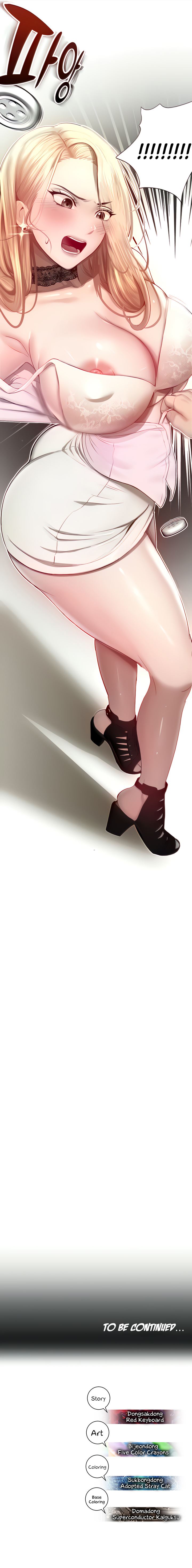 Destiny Land - Chapter 5 14