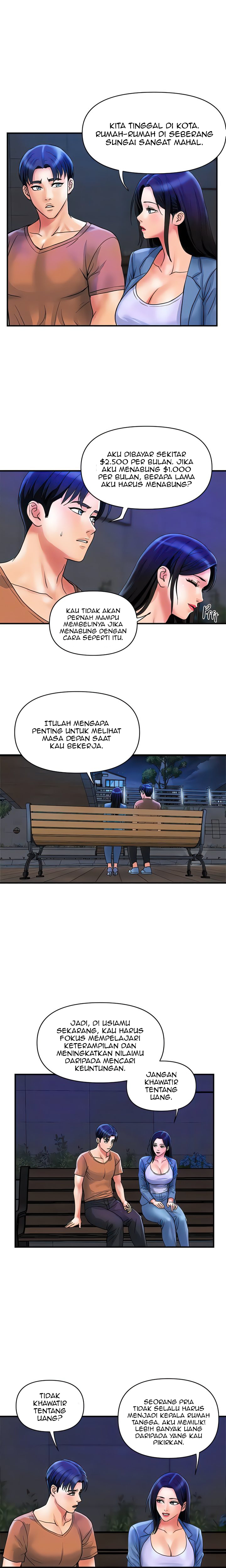 Department Store Ladies - Chapter 31 10 Department Store Ladies - Chapter 31 10