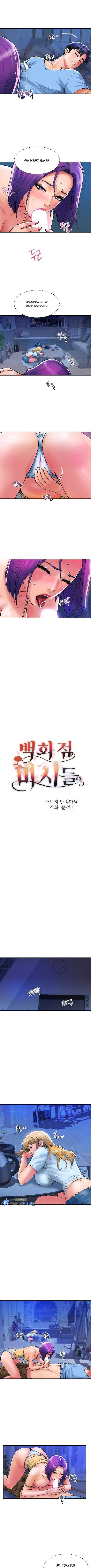 Department Store Ladies - Chapter 17 4 Department Store Ladies - Chapter 17 4