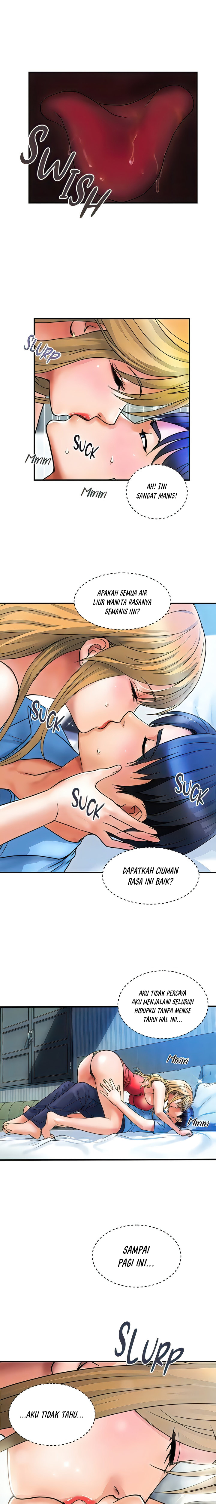 Department Store Ladies - Chapter 7 8 Department Store Ladies - Chapter 7 8