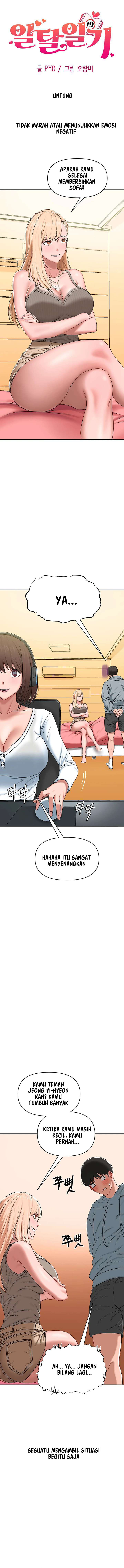 Deviant Diary - Chapter 29 3 Deviant Diary - Chapter 29 3