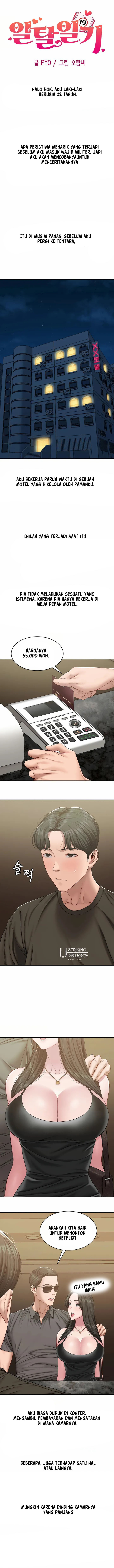 Deviant Diary - Chapter 20 3 Deviant Diary - Chapter 20 3