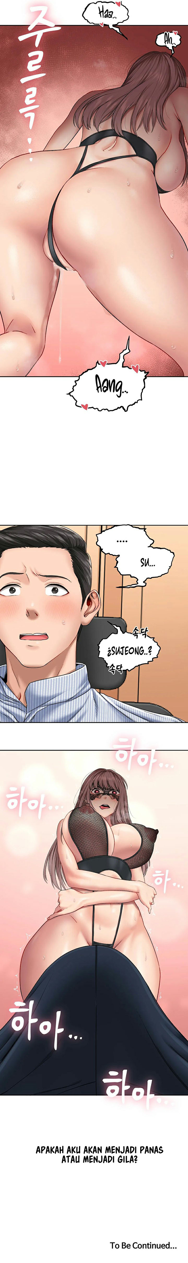 Deviant Diary - Chapter 18 9 Deviant Diary - Chapter 18 9