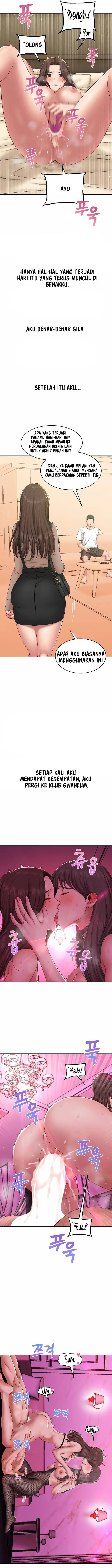 Deviant Diary - Chapter 12 8 Deviant Diary - Chapter 12 8