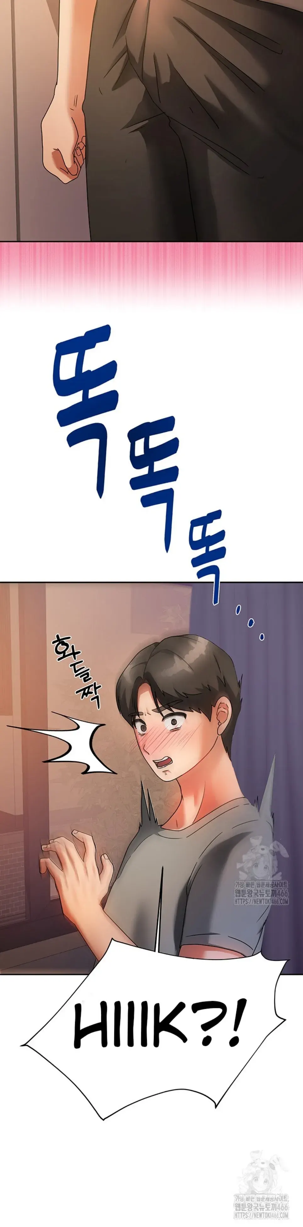 Duplex House - Chapter 02 42 Duplex House - Chapter 02 42