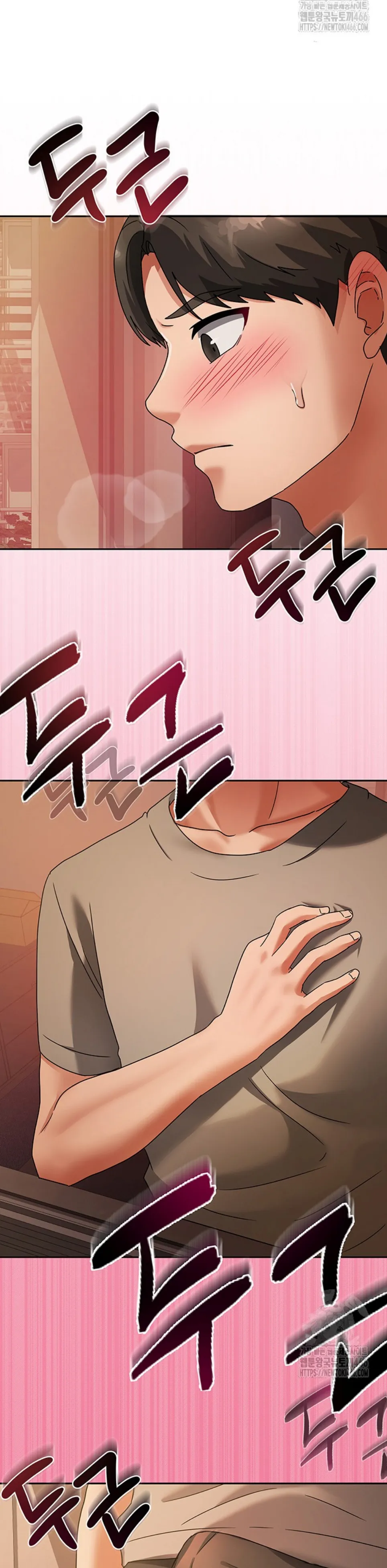 Duplex House - Chapter 02 41 Duplex House - Chapter 02 41