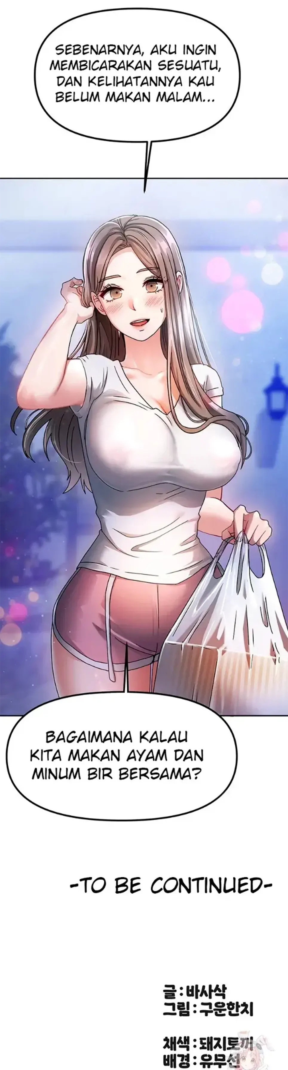 Duplex House - Chapter 02 46 Duplex House - Chapter 02 46