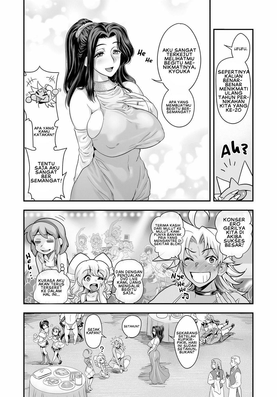 Energy Kyo-ka!! - Chapter 10 7 Energy Kyo-ka!! - Chapter 10 7