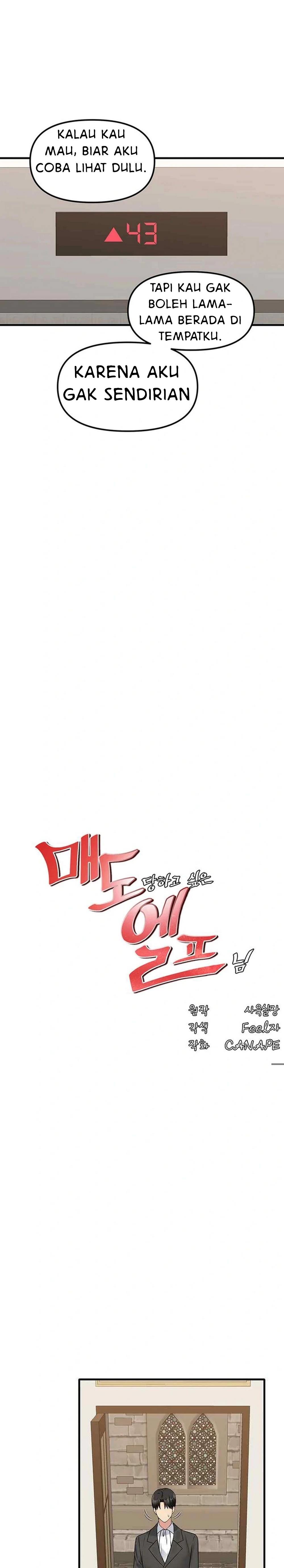 Elf Who Likes To Be Humiliated - Chapter 82 10