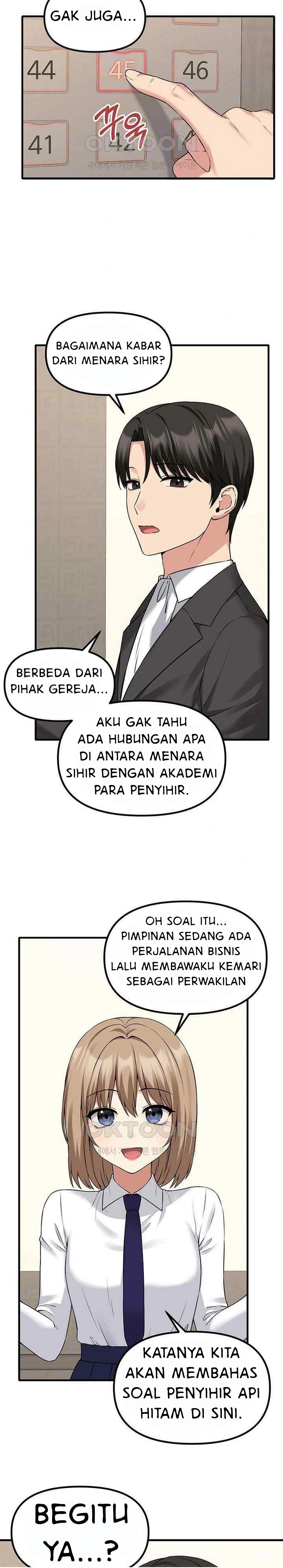 Elf Who Likes To Be Humiliated - Chapter 82 4