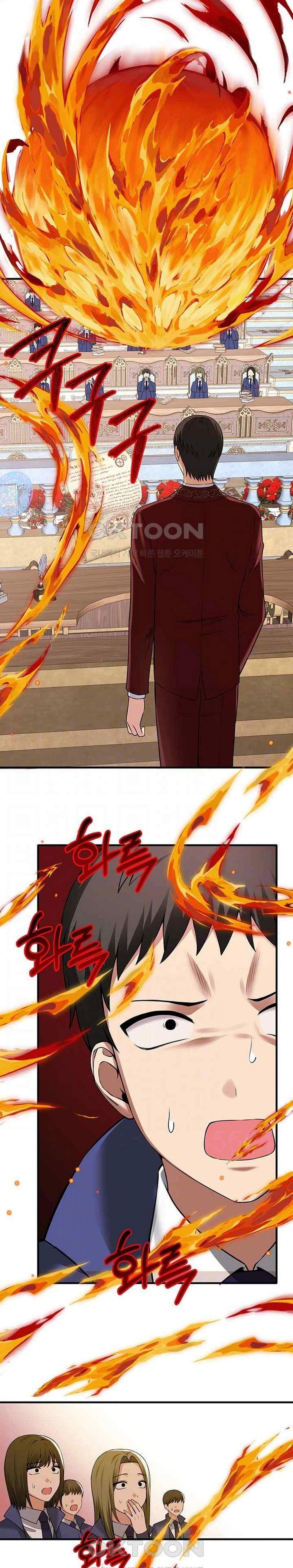 Elf Who Likes To Be Humiliated - Chapter 81 5 Elf Who Likes To Be Humiliated - Chapter 81 5