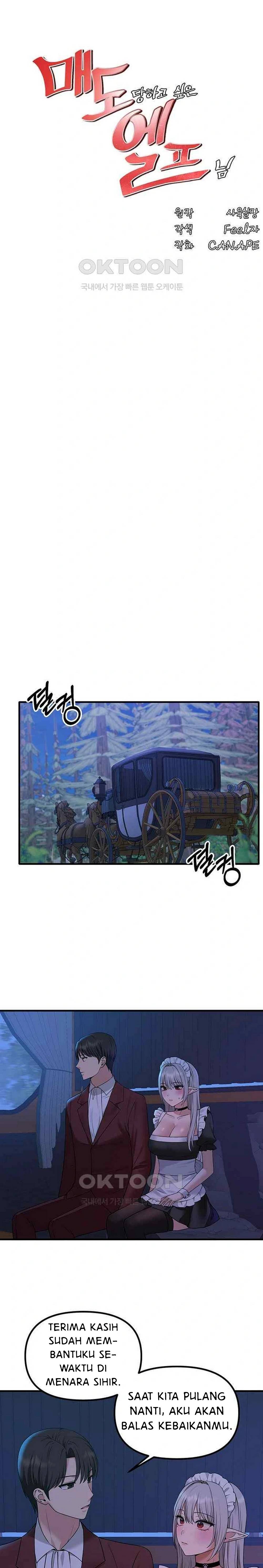 Elf Who Likes To Be Humiliated - Chapter 86 13 Elf Who Likes To Be Humiliated - Chapter 86 13