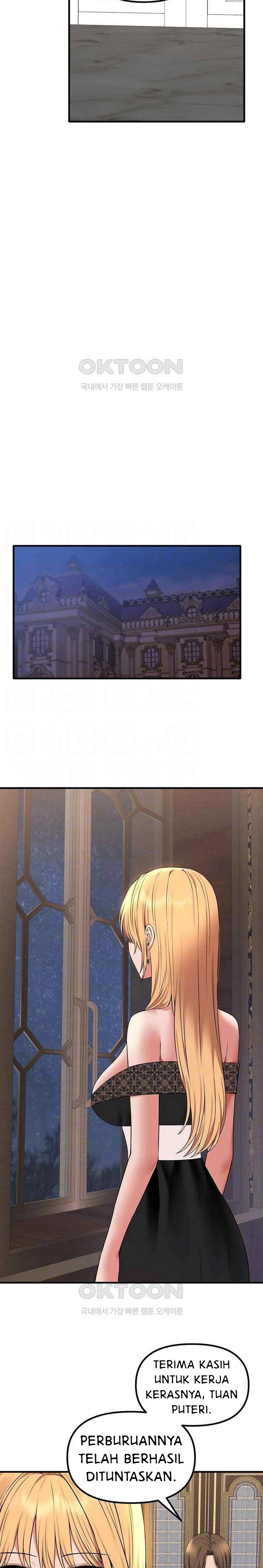 Elf Who Likes To Be Humiliated - Chapter 86 7 Elf Who Likes To Be Humiliated - Chapter 86 7