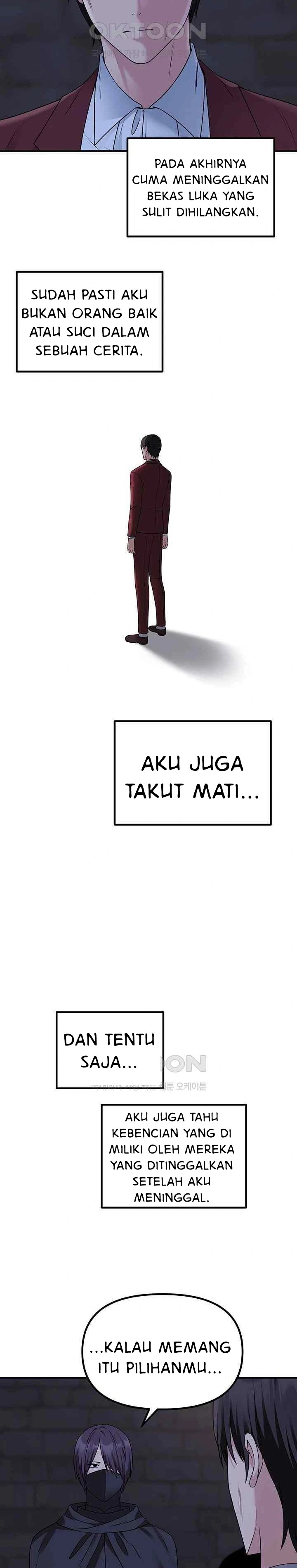 Elf Who Likes To Be Humiliated - Chapter 87 14 Elf Who Likes To Be Humiliated - Chapter 87 14