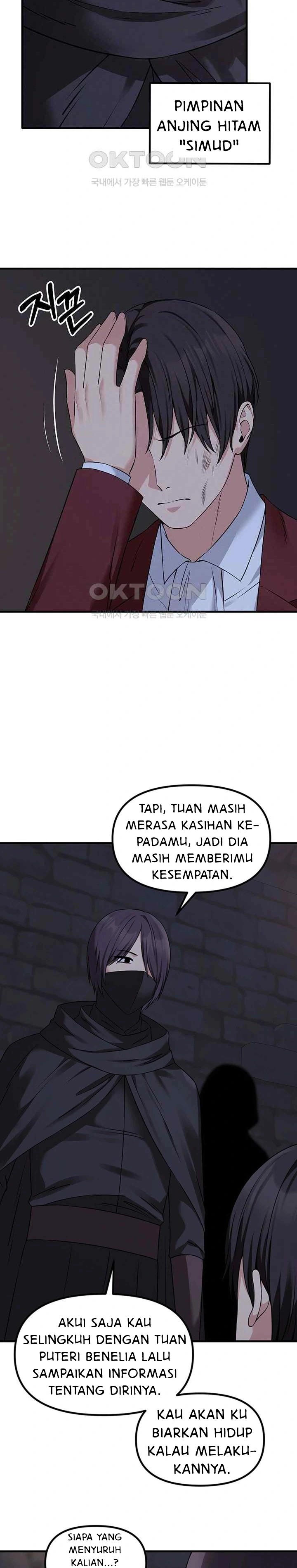 Elf Who Likes To Be Humiliated - Chapter 87 7 Elf Who Likes To Be Humiliated - Chapter 87 7