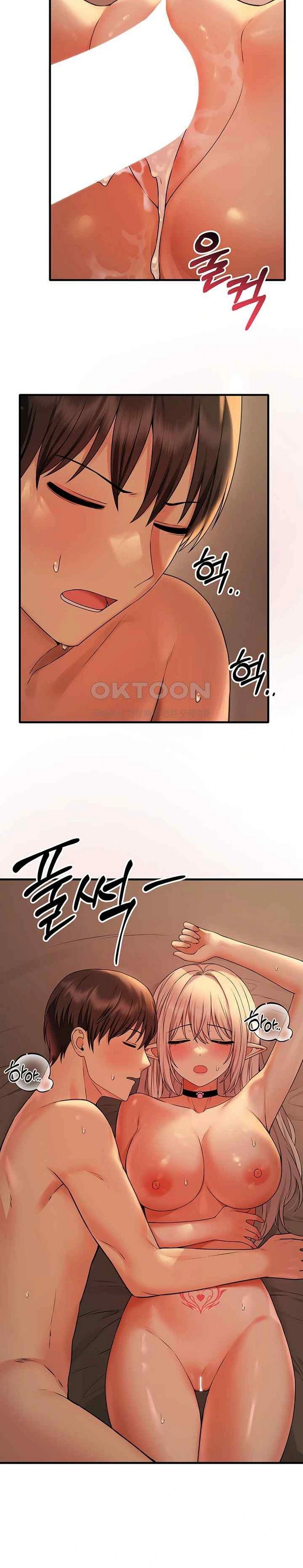 Elf Who Likes To Be Humiliated - Chapter 85 20 Elf Who Likes To Be Humiliated - Chapter 85 20