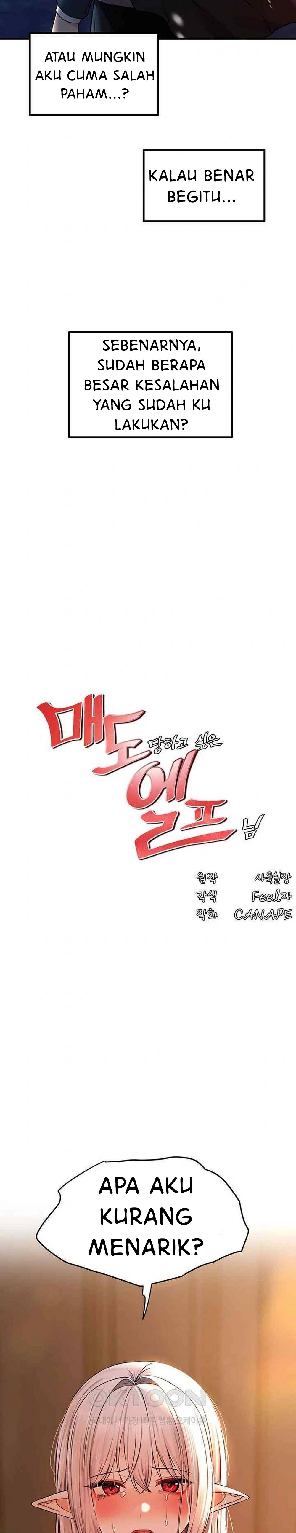 Elf Who Likes To Be Humiliated - Chapter 85 3 Elf Who Likes To Be Humiliated - Chapter 85 3