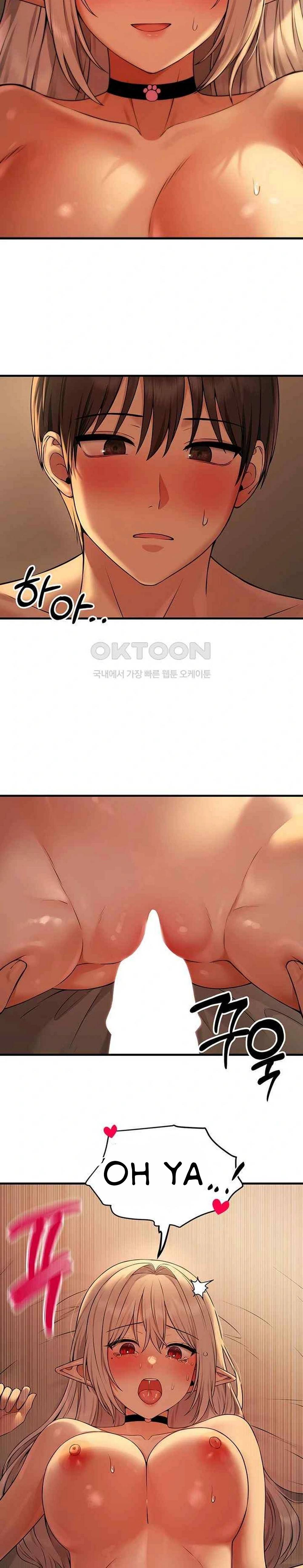 Elf Who Likes To Be Humiliated - Chapter 85 13 Elf Who Likes To Be Humiliated - Chapter 85 13