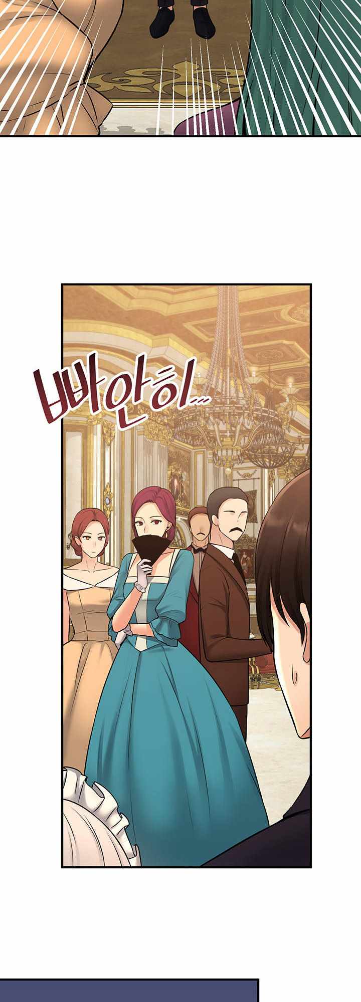 Elf Who Likes To Be Humiliated - Chapter 35 19 Elf Who Likes To Be Humiliated - Chapter 35 19