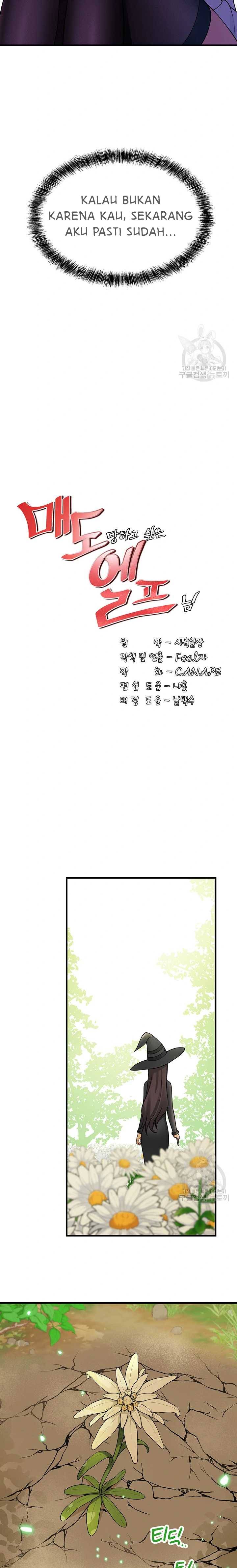 Elf Who Likes To Be Humiliated - Chapter 62 21 Elf Who Likes To Be Humiliated - Chapter 62 21