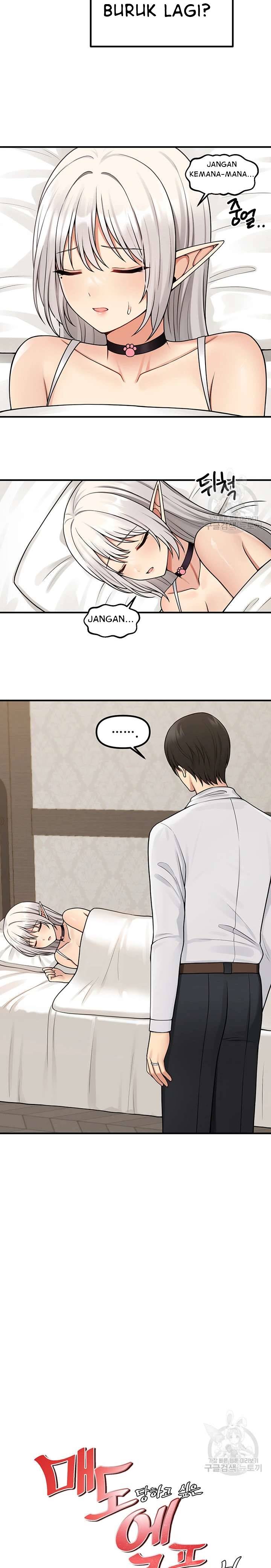 Elf Who Likes To Be Humiliated - Chapter 61 16 Elf Who Likes To Be Humiliated - Chapter 61 16