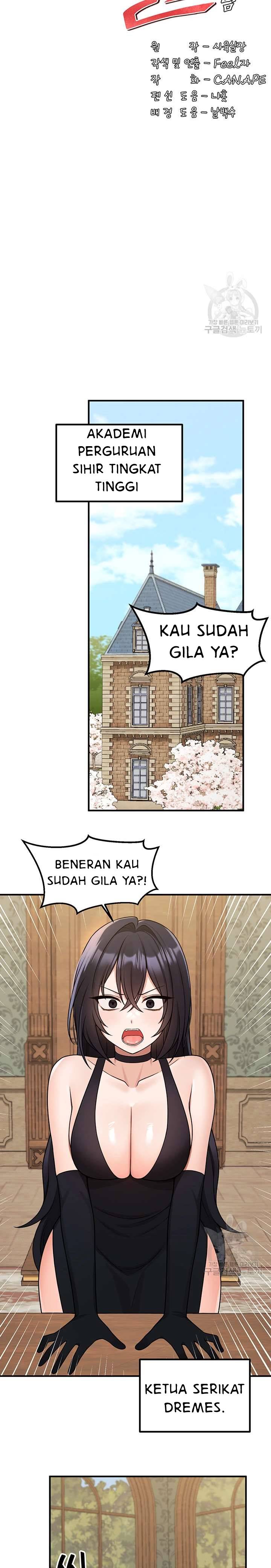 Elf Who Likes To Be Humiliated - Chapter 61 17 Elf Who Likes To Be Humiliated - Chapter 61 17